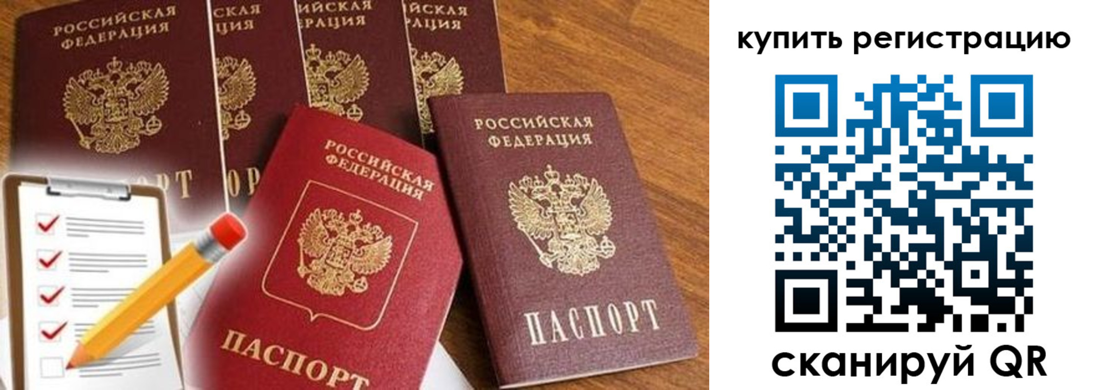 форма 3 в Краснотурьинске