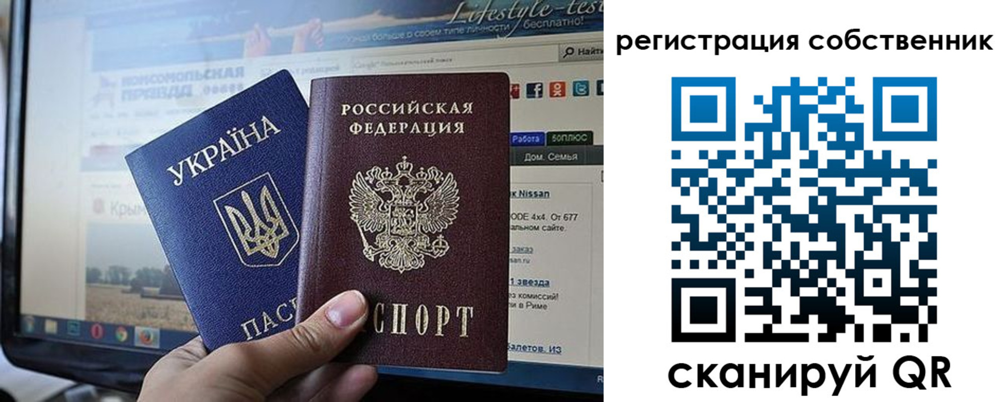 прописка для кредита в Краснотурьинске